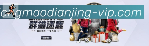 多终端兼容