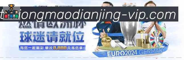 奖项证书
