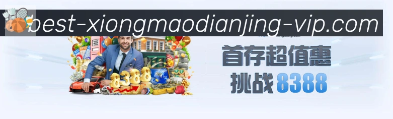 奖项证书