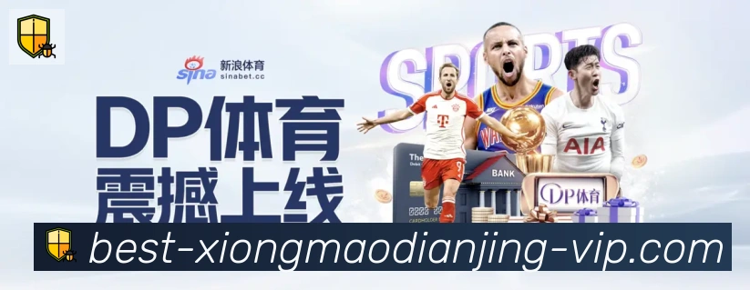 平台使命图